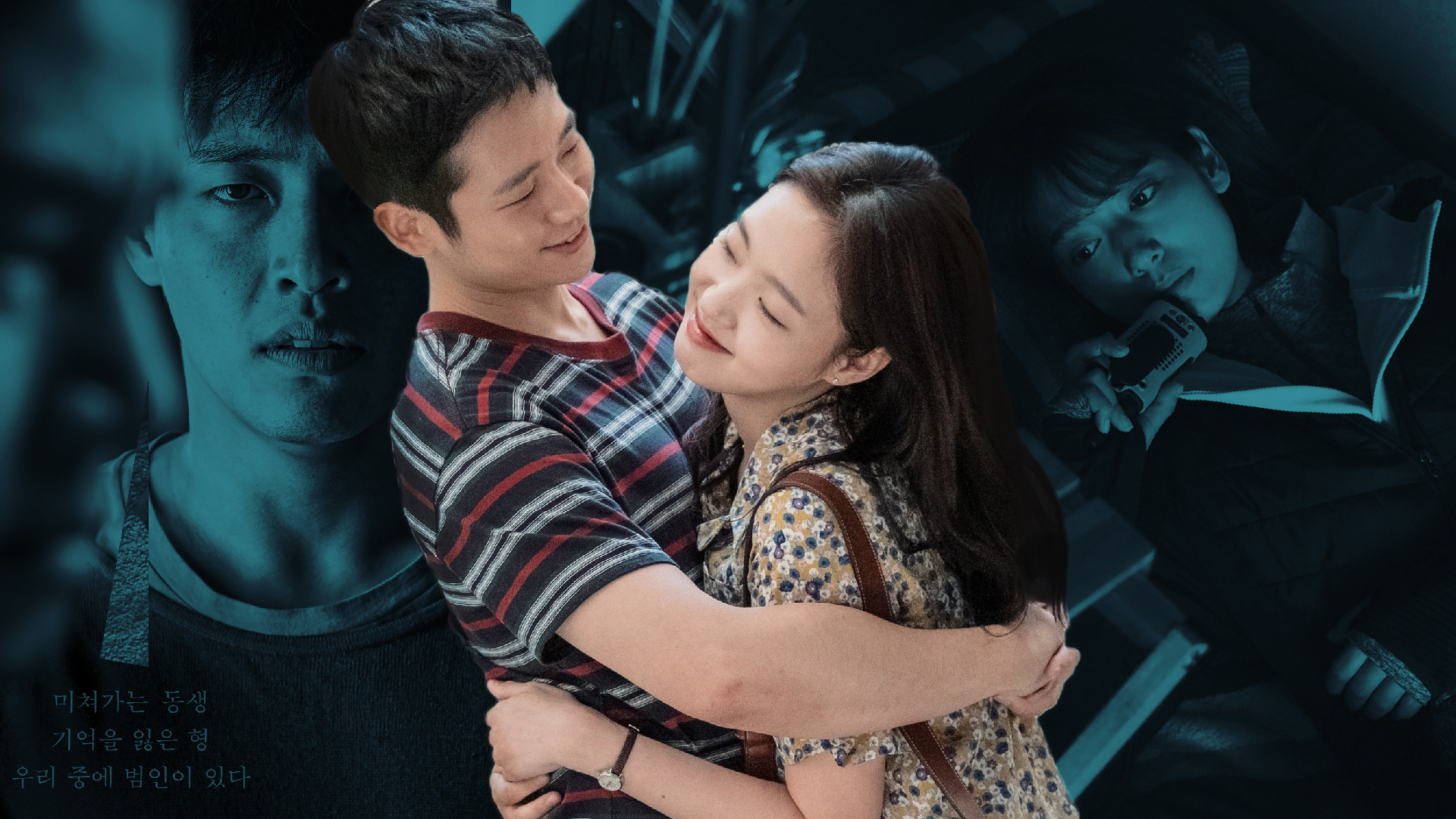 Todos os dramas coreanos dublados para ver na Netflix - Elfo Livre