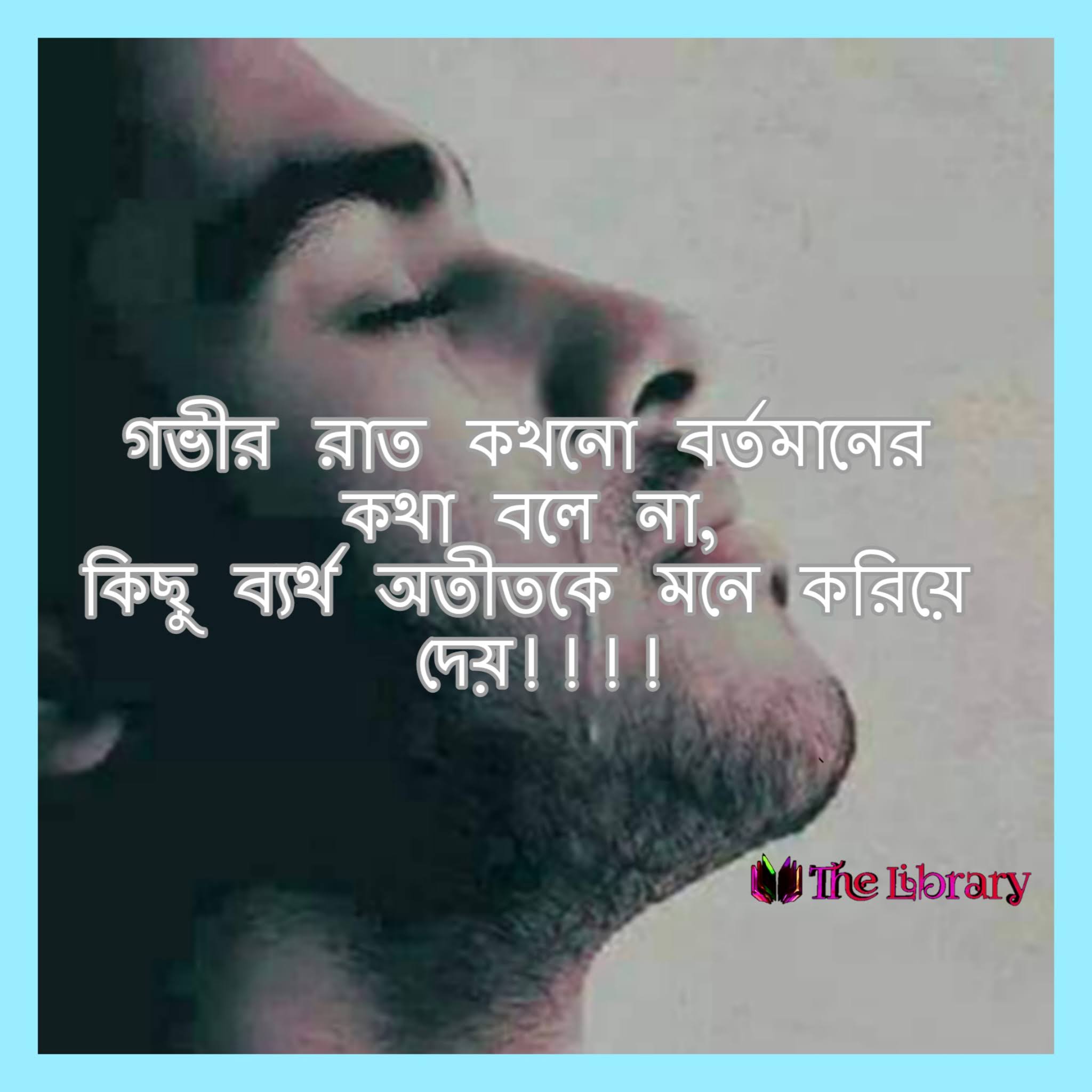 Attitude Quotes Bengali Caption For Fb Photo Gurias glitteri