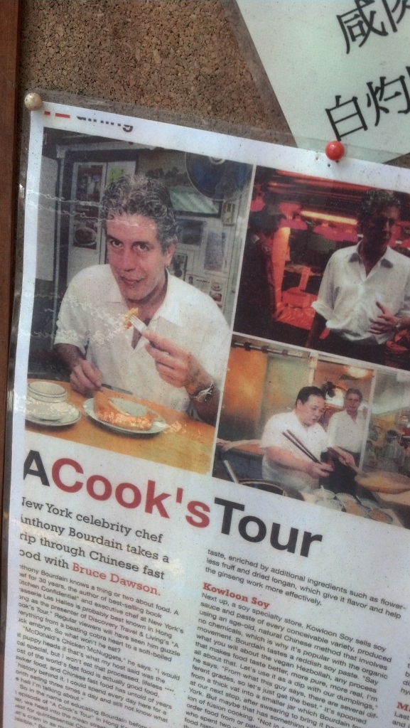 International Travels and Travails Anthony Bourdain, Mak's Noodles