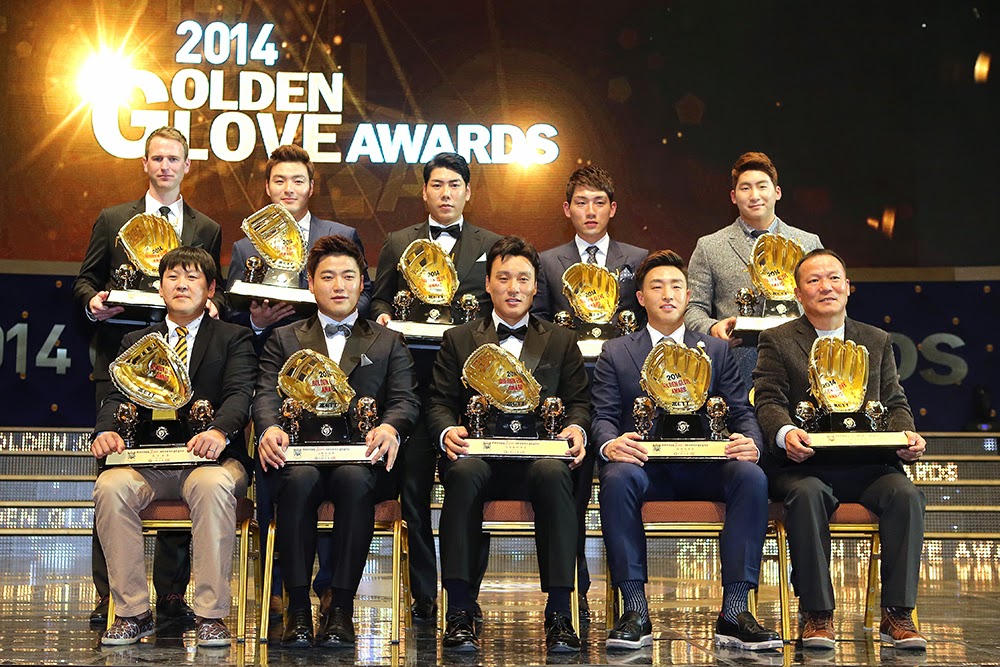 The Lipperts in Korea 2014 Golden Glove Awards