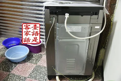 Toshiba Aw-Dmuh17wag 東芝全自動洗衣機