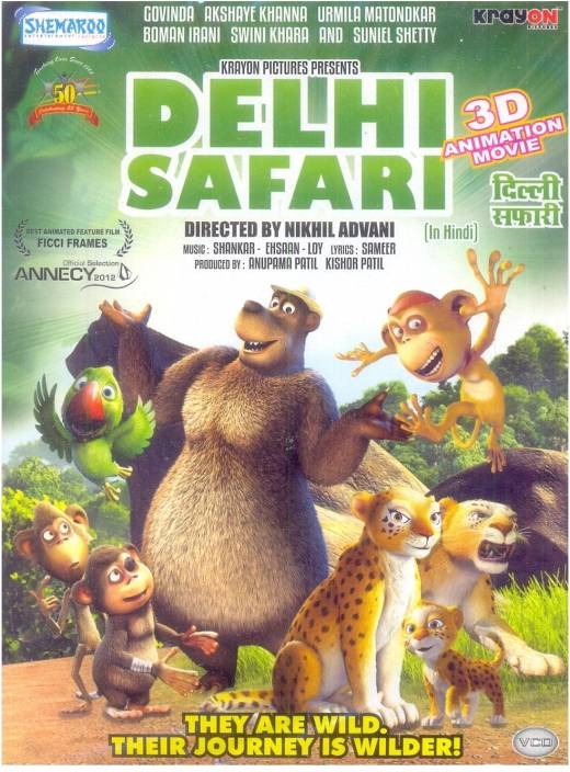 jungle safari movie download in hindi