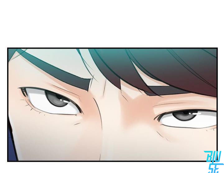 Đọc truyện Sếp Trẻ - Chapter 11