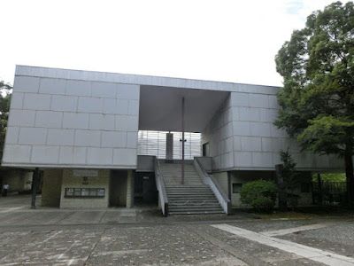 旧神奈川県立近代美術館本館