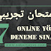 امتحان يوس اون لاين تجريبي | سكاريا يوس 10-01-2021 YÖS Deneme Sınavı امتحان يوس اون لاين تجريبي | سكاريا يوس 10-01-2021 YÖS Deneme Sınavı