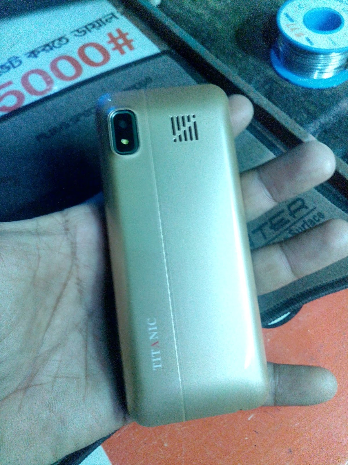 SATKHIRA GSMLAB TITANIC T80 SC6531 Flash File 1000 ok