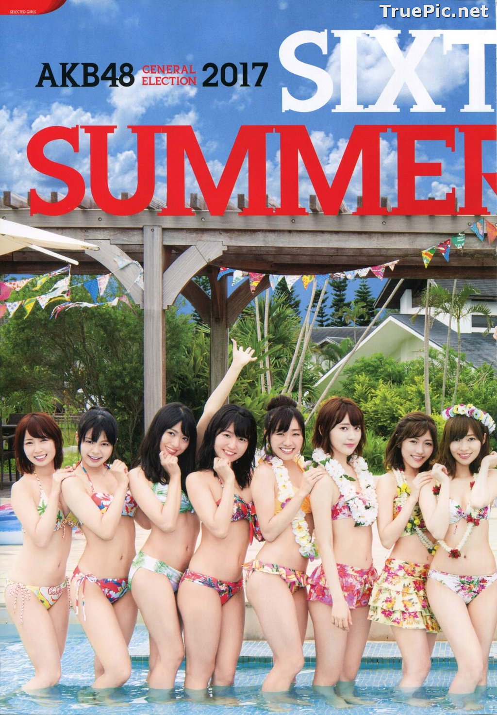 Image AKB48 General Election! Swimsuit Surprise Announcement 2017 - TruePic.net - Picture-26