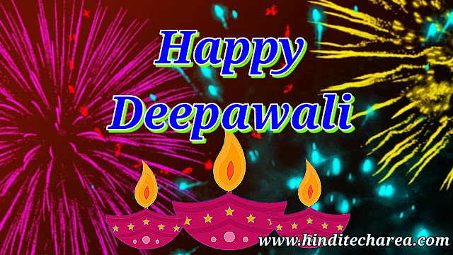 ... Images Wallpapers HD Happy Diwali pictures Lamps pics Diya photos ... Happy Diwali Wishes 2023, Latest Happy Deepavali images img pictures pics photos download ...