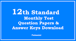 12th%2BStandard%2B-%2BPlus%2BTwo%2B-%2BMonthly%2BTest%2BUnit%2BTest%2BQuestion%2BPapers%2BDownload