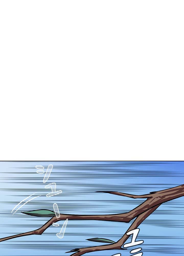 武道独尊 第12話 - 2