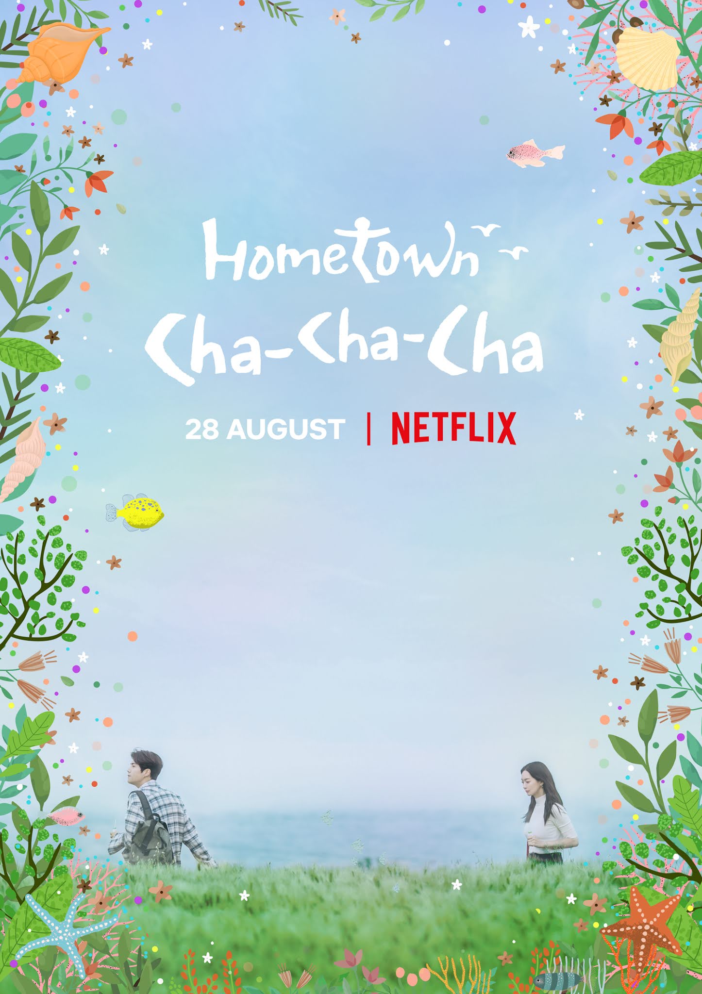 Get Ready For A Heartwarming Romance Featuring Shin Min-A & Kim Seon-ho ...