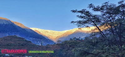 ukhimath rudraprayag uttrakhand उखीमठ रुद्रप्रयाग उत्तराखण्ड