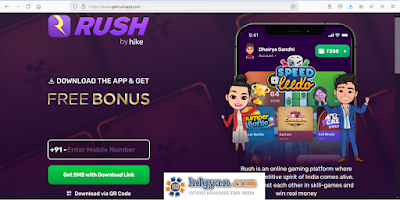 rush by hike app download