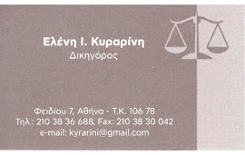 www.salkyr.gr