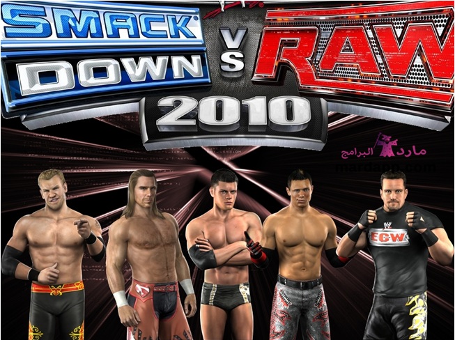 تحميل لعبة المصارعة wwe smackdown vs raw 2010 للكمبيوتر والاندرويد برابط  مباشر
