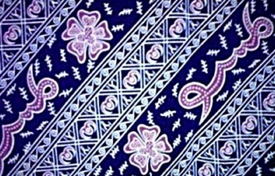  Batik  Indonesia Kain  Besurek Kain  Batik  Antik Khas Bengkulu