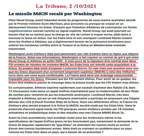 %25CE%2595%25CE%259B%25CE%259B%25CE%2591%25CE%2594%25CE%2591 %25CE%2593%25CE%2591%25CE%259B%25CE%259B%25CE%2599%25CE%2591 %25CE%259C%25CE%25A0%25CE%2595%25CE%259B%25CE%2591%25CE%25A1%25CE%2591 %25CE%25A1%25CF%2589%25CE%25BC%25CE%25B1%25CE%25BD%25CF%258C%25CF%2582 1