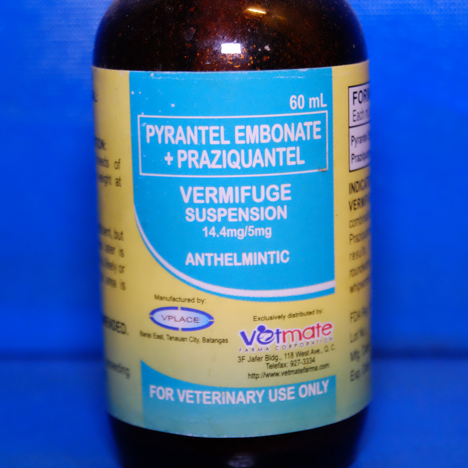 CATZILLA VetMate Pyrantel Embonate + Praziquantel (Dewormer For Cats