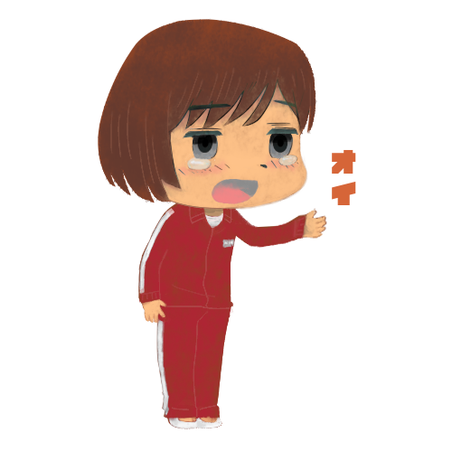 うちの妹のイラスト ジャージ 雪かき ランドセル カエル セツナワールド