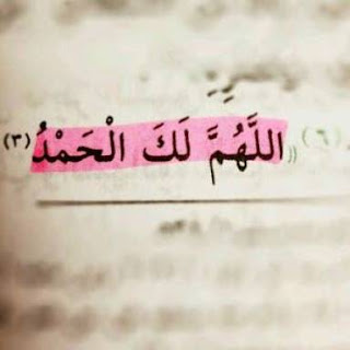 صور حلوه جديده للواتس , حالات مناسبة لتطبيق الفايبر صور حلوه جديده للواتس , حالات مناسبة لتطبيق الفايبر