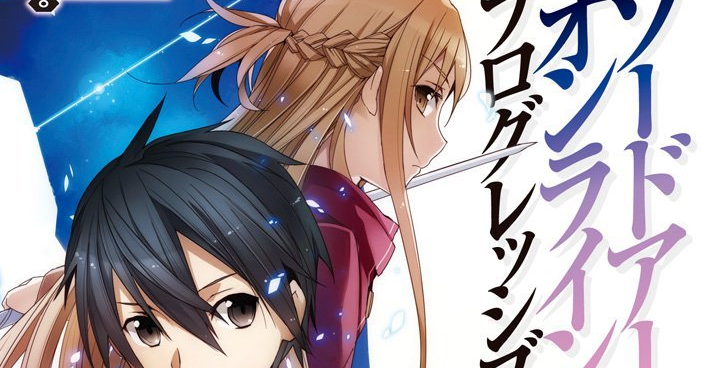 Sao Progressive Aria Of A Starless Night SAO Progressive V1 Aria of a Starless Night - Part 2