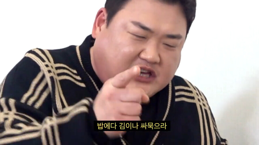 김준현 와이프가 김대희에게 감동한 썰 - 꾸르