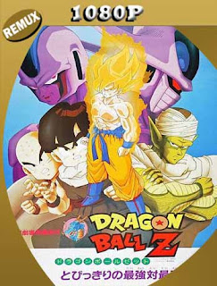 Dragon Ball Z: Los guerreros más poderosos (1992) BD REMUX 1080P [1080p] Latino [GoogleDrive] SXGO