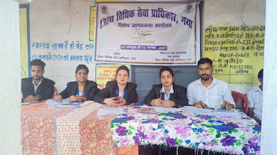 News of GAYA: खास खबरें गया जिला की, Special news of Gaya district, DM, DDC, AnjNewsMedia