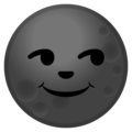 Arti Emoji Bulan Gosong (Google)