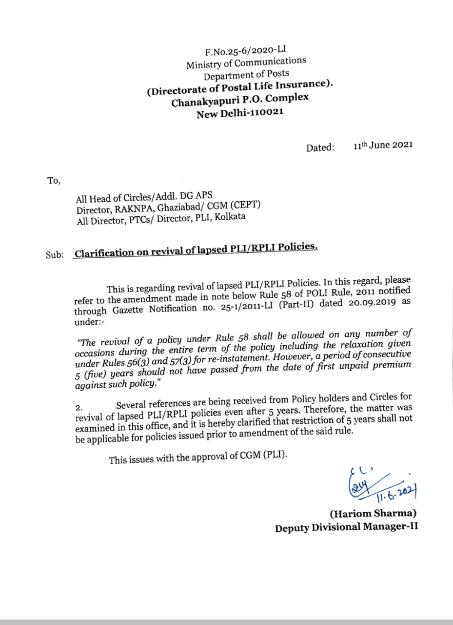 Clarification on revival of lapsed PLI/RPLI Policies PO