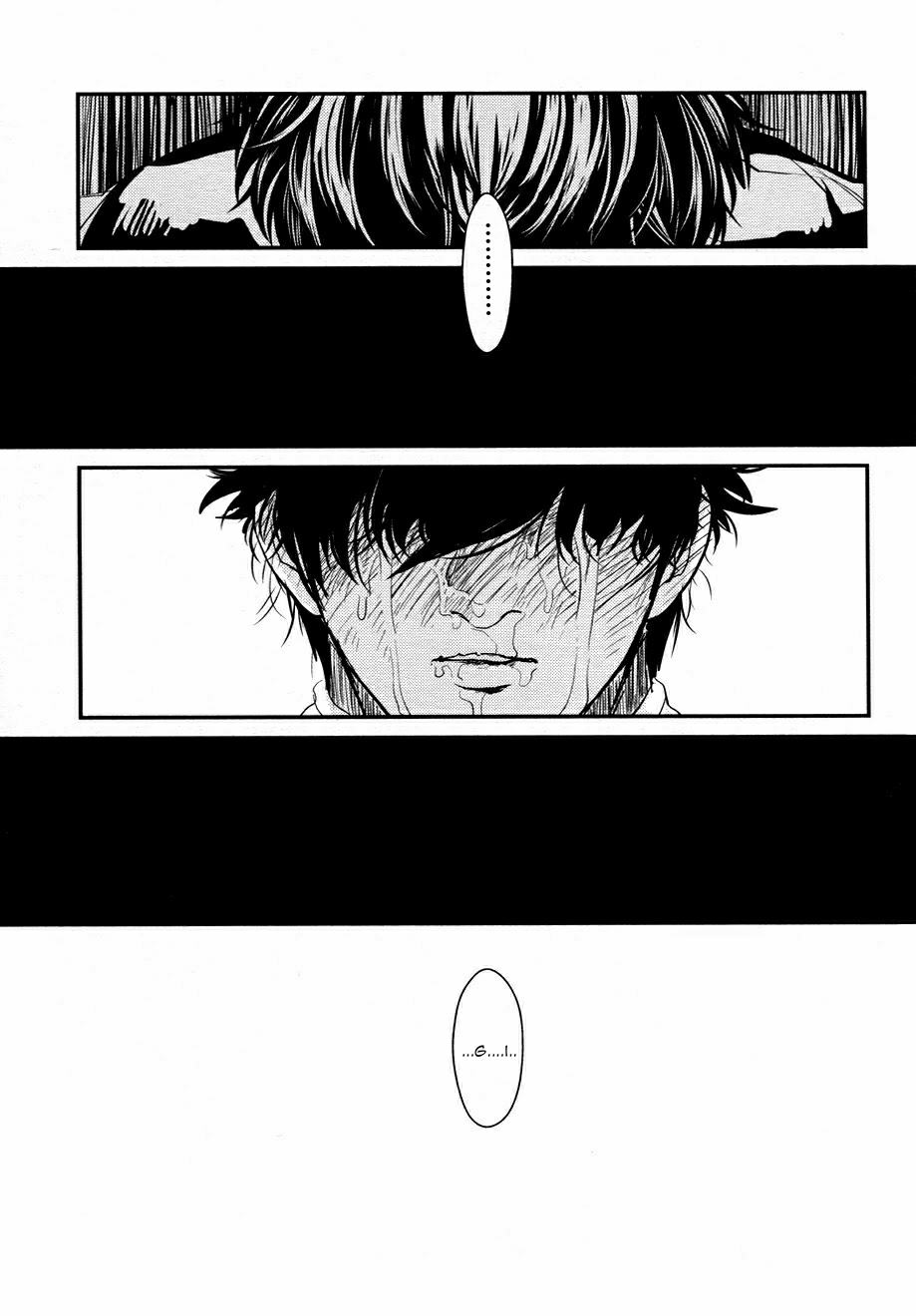 Đọc truyện Warning Gintama dj – Kabe - Chapter 0