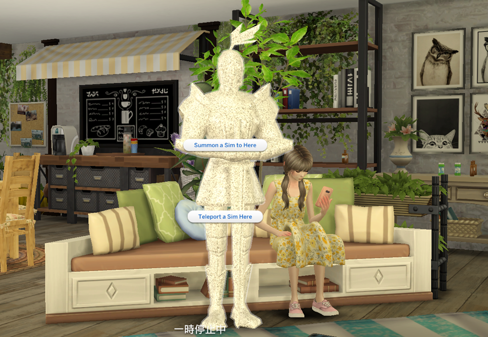 【sims4】Teleport Any Sim 導入方法
