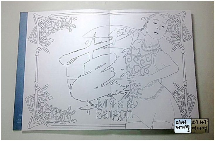 오늘 생일 선물 인증한 김연아.jpg | 인스티즈