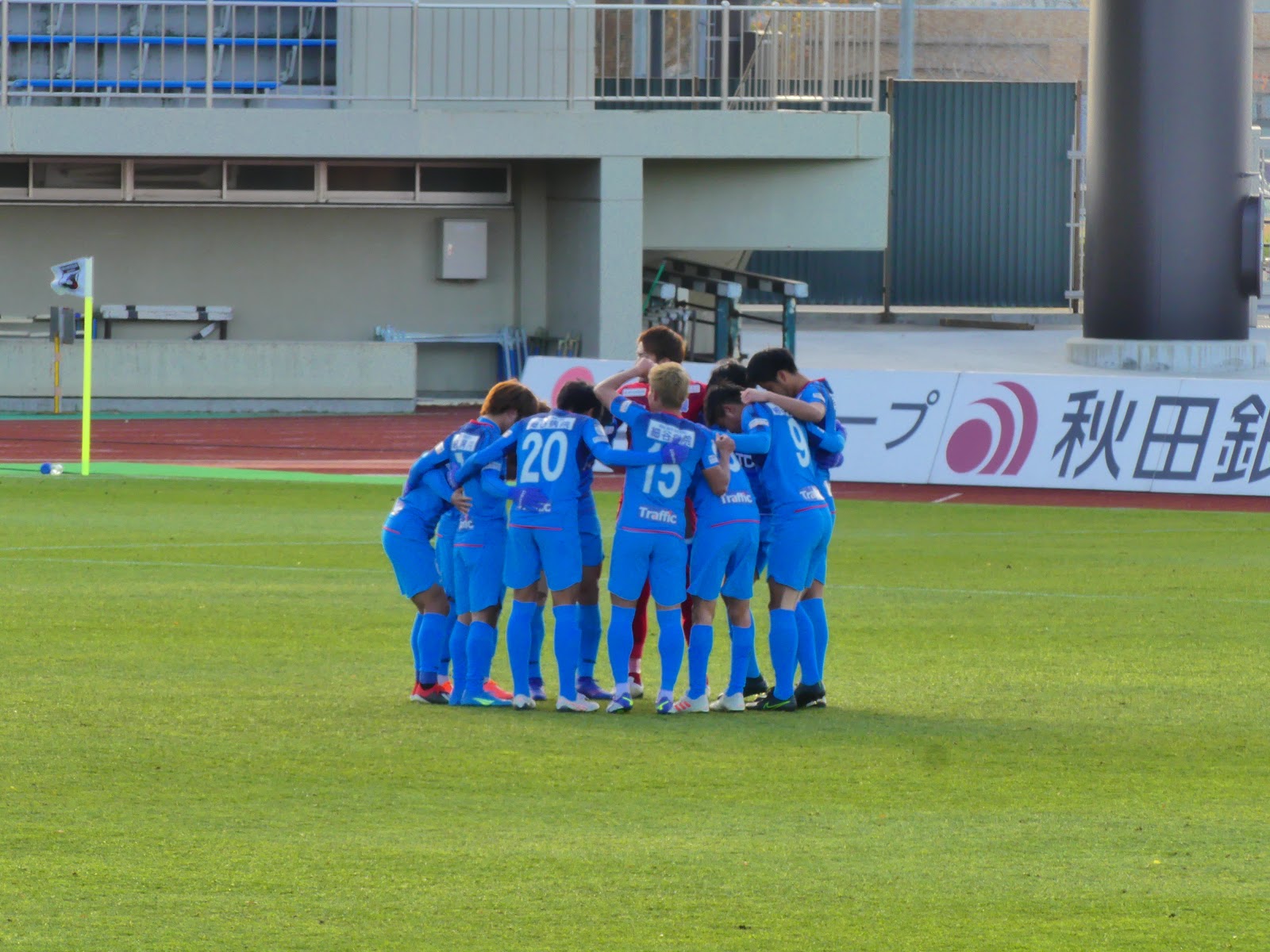 雷神ブログ 多彩な攻撃で粉砕 ガンバ大阪ｕ２３戦