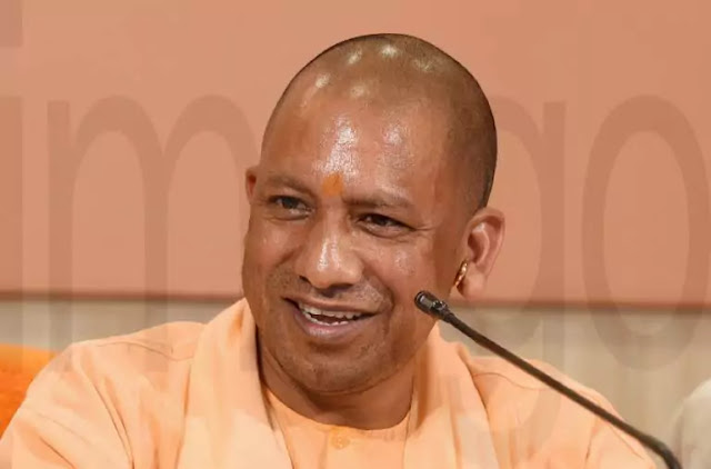 चेंज होगा आगरा के मुगल म्यूजियम का नाम, ये होगा नाम-योगी आदित्यनाथ ने किया फैसला चेंज होगा आगरा के मुगल म्यूजियम का नाम, ये होगा नाम-योगी आदित्यनाथ ने किया फैसला