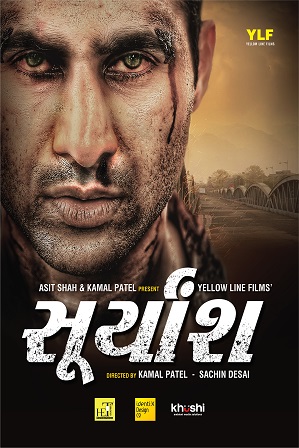 Suryansh (2018) Full Gujarati Movie Download 480p 720p Web-DL