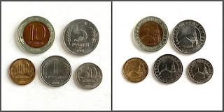 Монеты СССР 1991 год. ГКЧП. 10 рублей 1991 год. 5 рублей 1991 год. 1 рубль 1991 год. 50 копеек 1991 год. 10 копеек 1991 год.