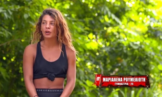 Survivor: Η οργισμένη ανάρτηση της Μαριαλένας για το έγκλημα στη Φολέγανδρο