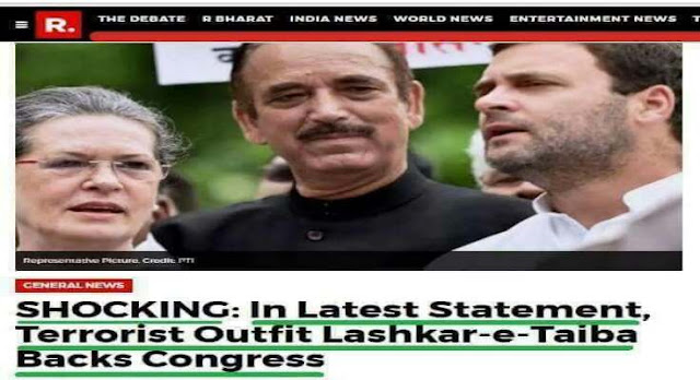 Rahul Gandhi with Sonia