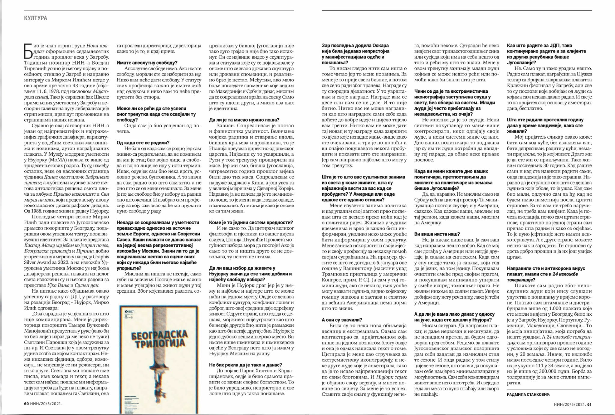 Mirko Ilić Blog: NIN magazine, Serbia