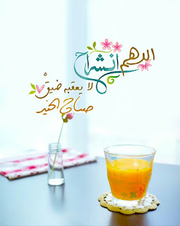 خلفيات ورمزيات ادعية مكتوبة خلفيات ورمزيات ادعية مكتوبة 2021