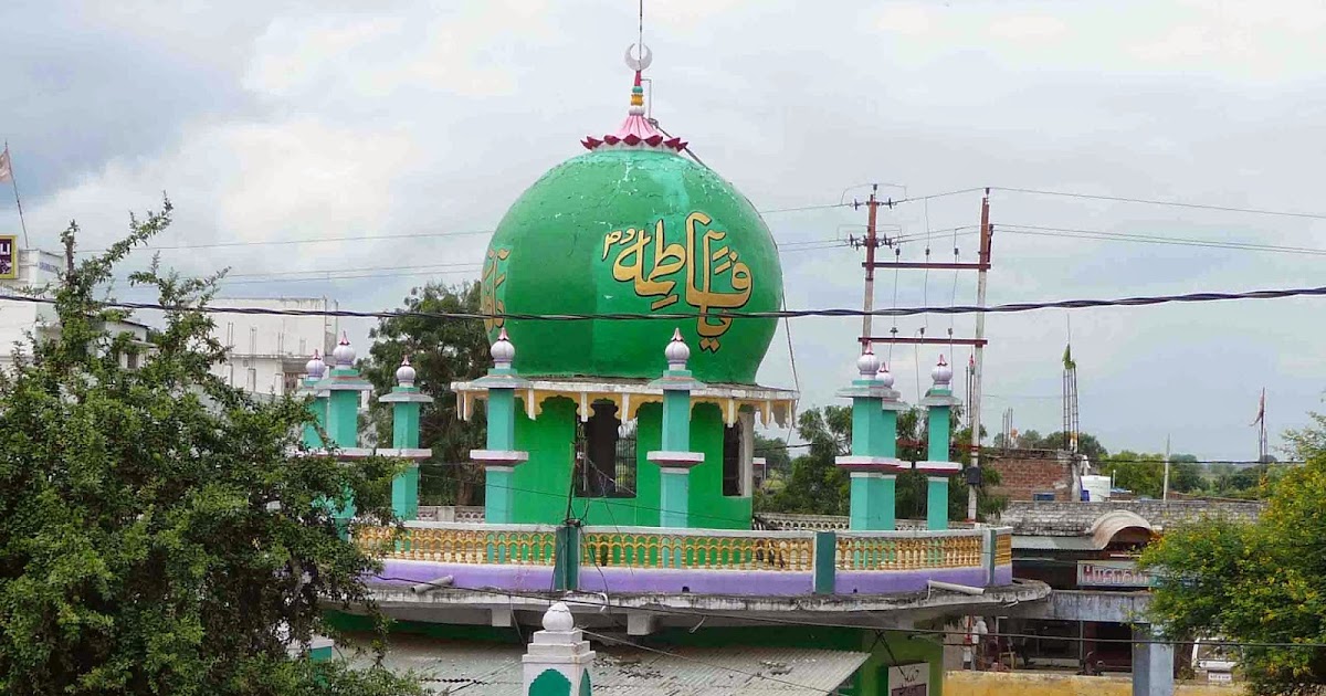 Muharram Mirror Bibi Fatima's Shrine at Hussain Tekri