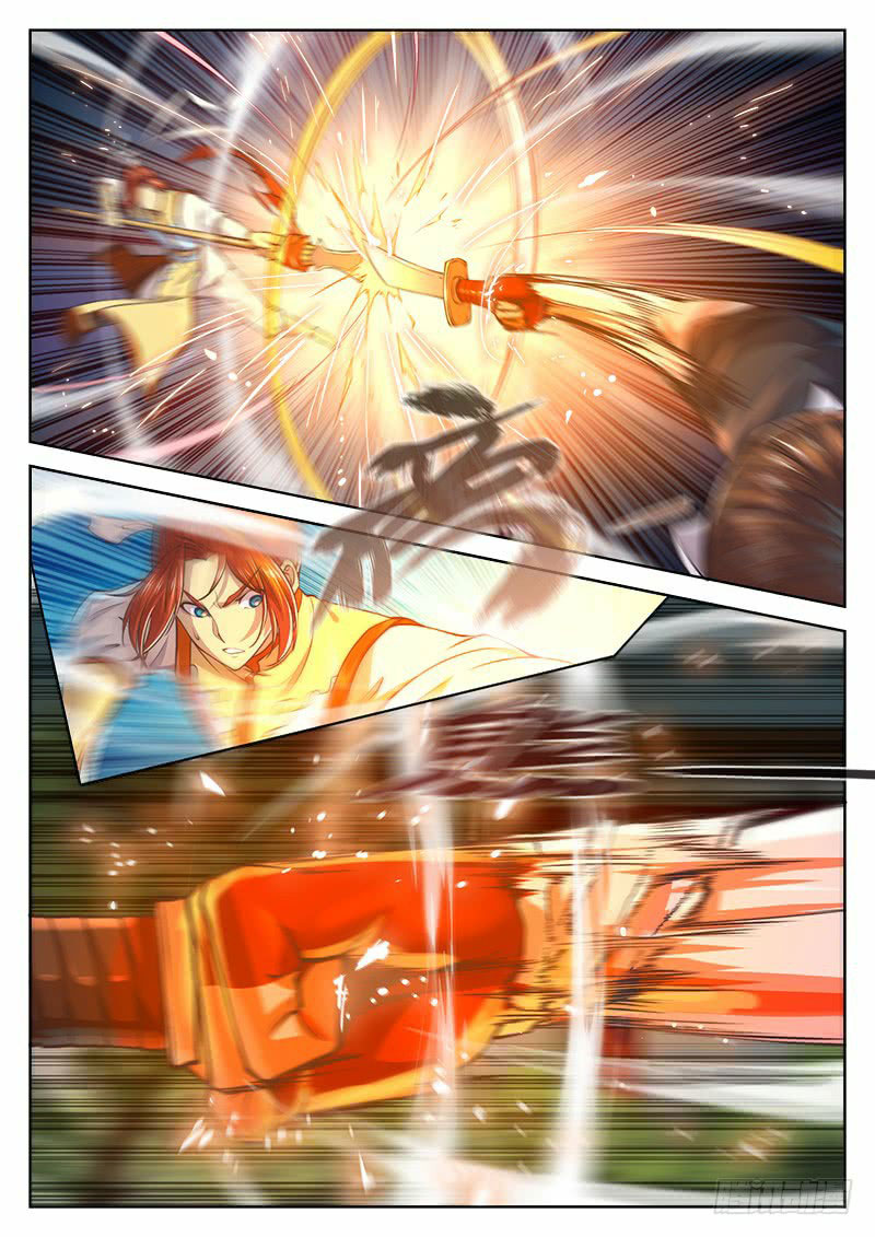 อ่านการ์ตูน The Portal of Wonderland 20 ภาพที่ 20