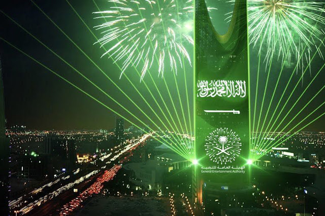 افكار لليوم الوطني السعودي | توزيعات اليوم الوطني افكار لليوم الوطني السعودي | توزيعات اليوم الوطني