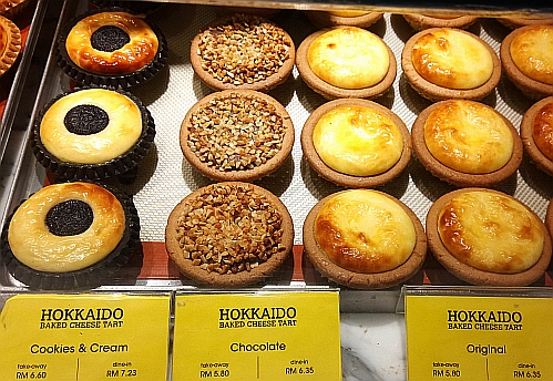 Hokkaido cheese tart near me
