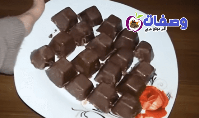 طريقة عمل الشوكولاتة الصلبة بالكاكاو