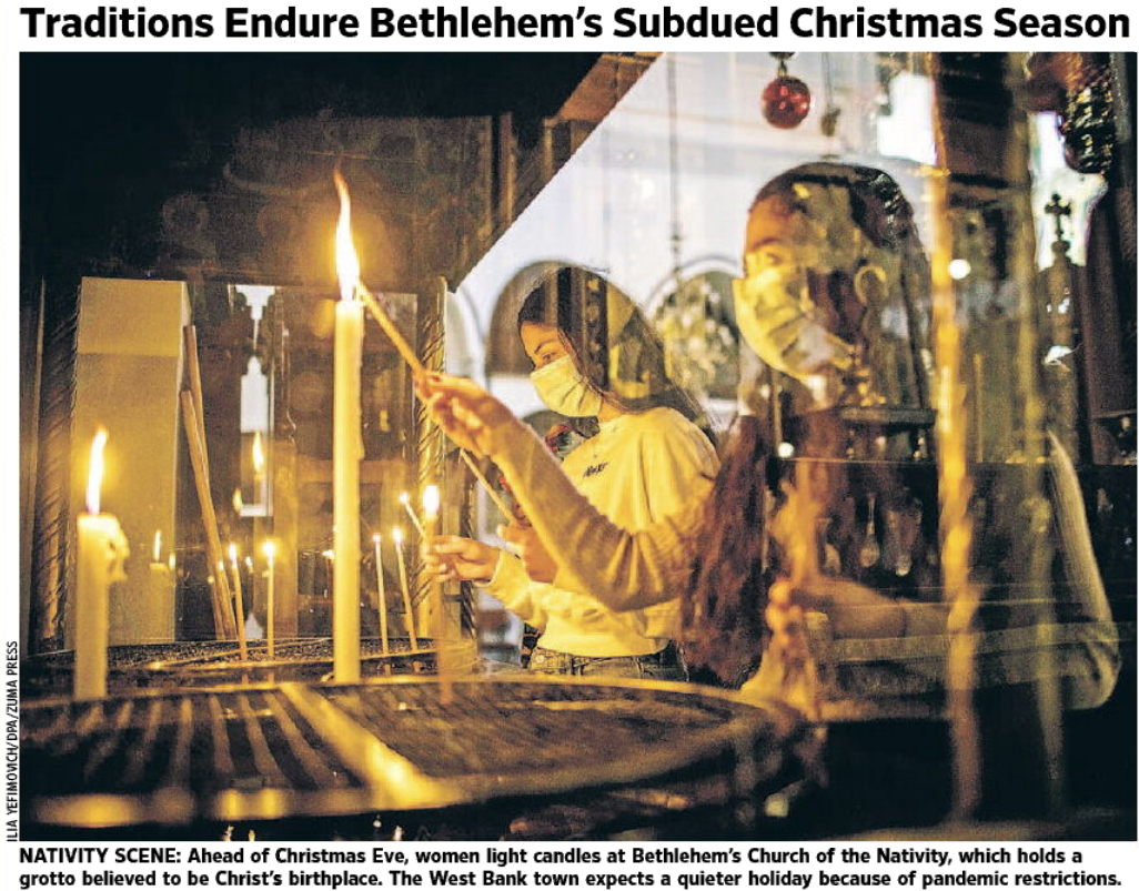 Media Confidential The AM Confidential Trump Vetoes Military Budget