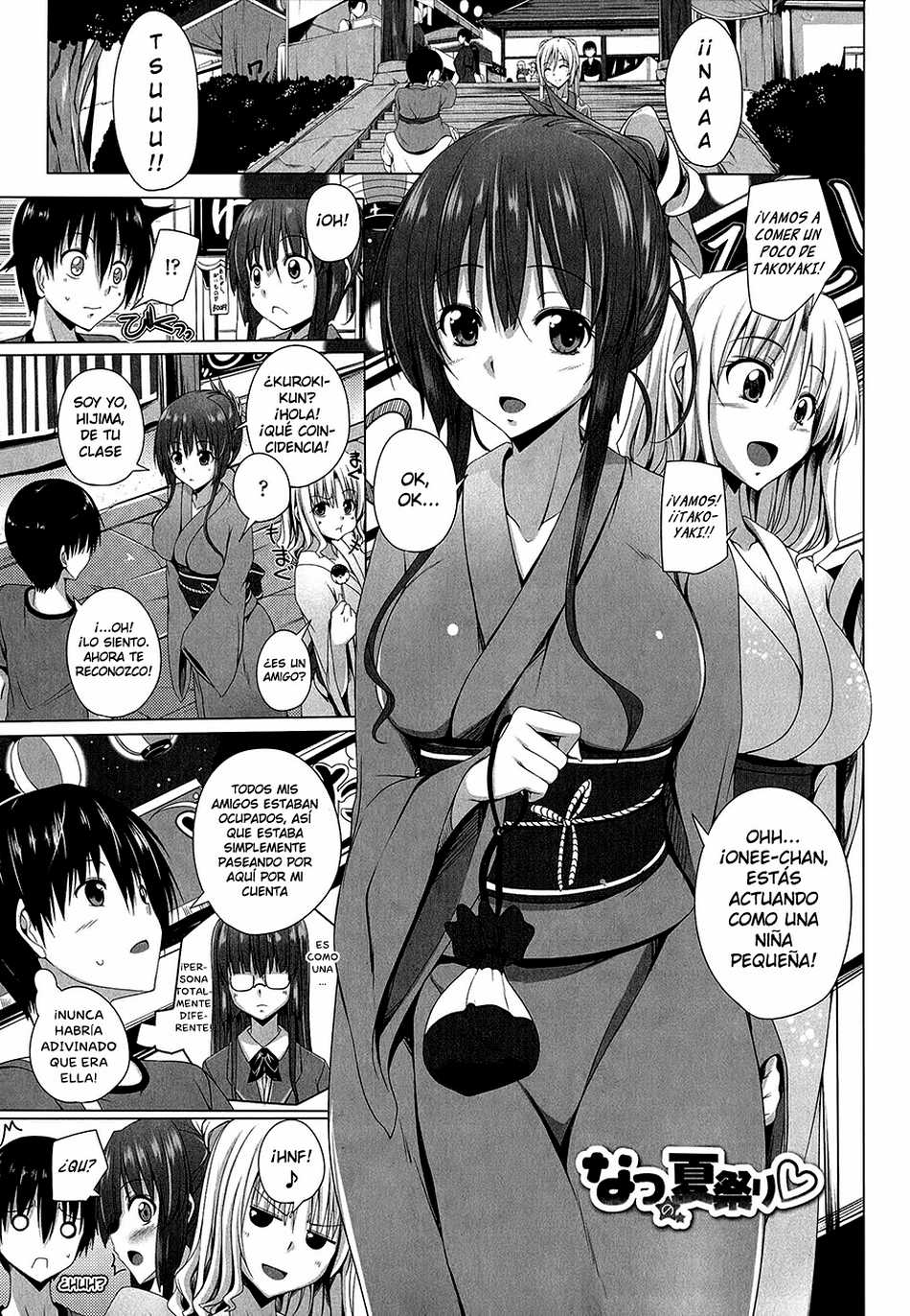 Festival de Verano Natsu - Page #1