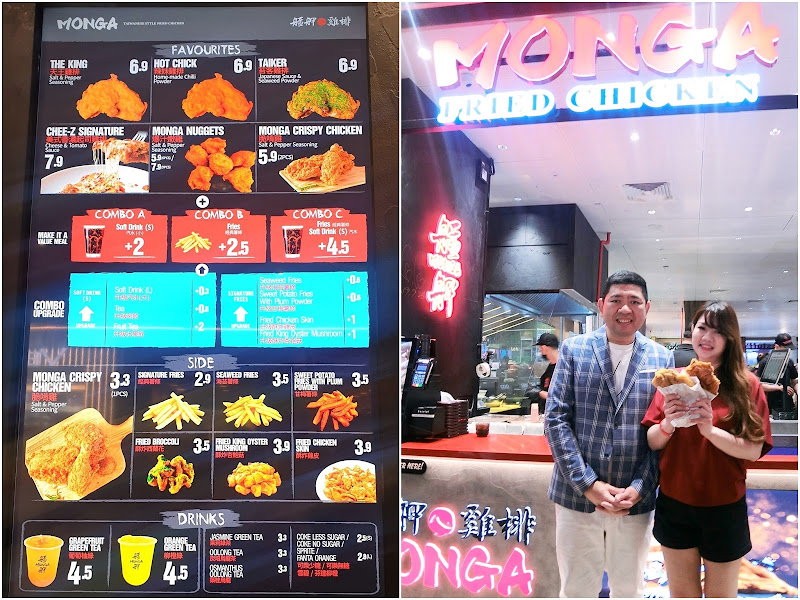 10 cents for fried chicken skin or sweet potato fries @ Monga! with ...