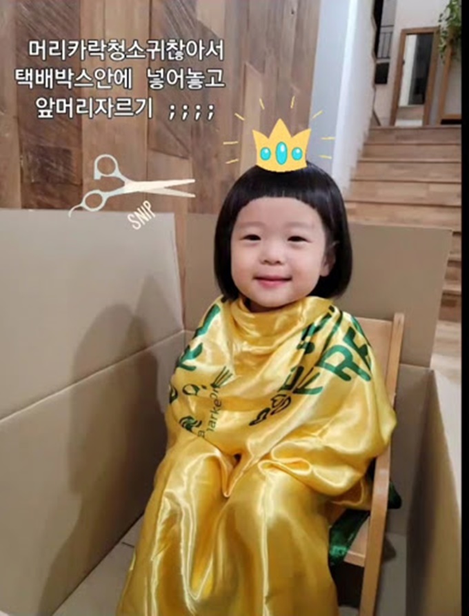 이미지에 대체텍스트 속성이 없습니다; 파일명은 unnamed%2B%25281%2529.jpg 입니다.